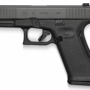 shot guns for sale